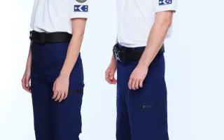 Készenléti Rendőrség ünnepi teniszing, fehér - XS 1