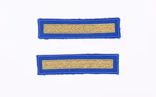 Ujjarangjelző tiszt [R,KR] - hadnagy 1