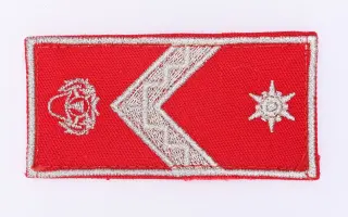 Hímzett tépőzáras rendfokozati jelzés , piros [KV] - törzsőrmester 1